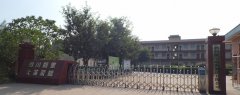 四川能寶確認出席第二屆鋰電“達沃斯”論壇