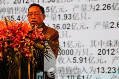 劉彥龍:二次電池技術及市場發(fā)展現(xiàn)狀分析