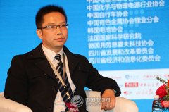 任美林:新能源汽車動力電池設計研發與未來趨勢