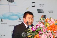 廣東三木帥家雄:電池行業現代物聯網實驗室構造