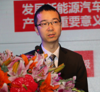 中科招商朱保華:中國新能源汽車市場投資分析