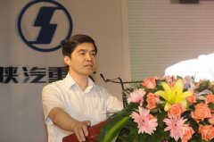 歐陽明高：2016年電動(dòng)車總銷量將達(dá)50萬輛