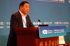 中國汽車工程學(xué)會(huì)理事長付于武：低速電動(dòng)汽車應(yīng)該解禁