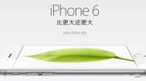 庫克：能打贏唱衰蘋果這場保衛戰嗎？