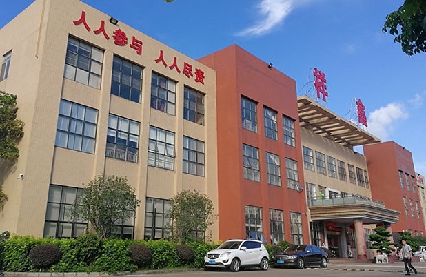祥鑫科技擬定增募資不超18.38億 用于動力電池箱體生產(chǎn)等項目