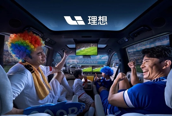 15034輛！理想汽車11月創最高單月交付紀錄