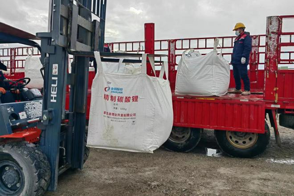 開發(fā)鋰渣提鋰項目！金圓股份攜手九盛峰科技設立合資公司