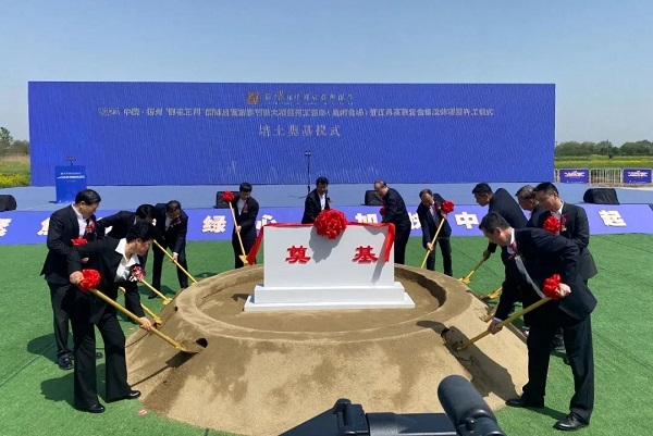 英聯(lián)股份投近31億項目開工：年產(chǎn)復合銅箔5億㎡ 復合鋁箔1億㎡