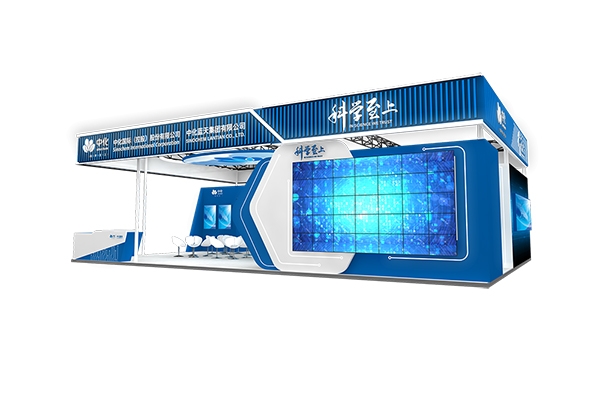 構建“電解液+”一體化戰(zhàn)略格局 中化藍天亮相CIBF 2023