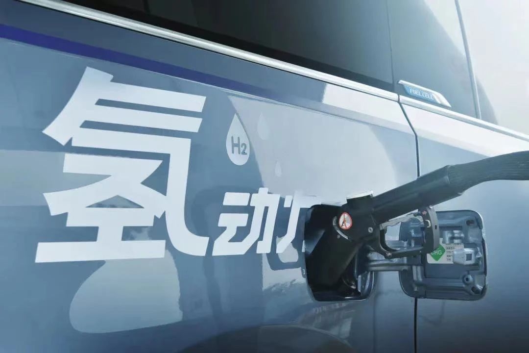 航空業(yè)探索氫氣替代化石燃料方案 空客：預計2035年投入使用