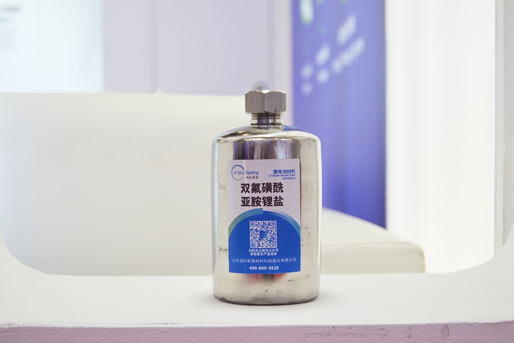 【電解液周報】珠海賽緯創(chuàng)業(yè)板IPO過會！億恩科天潤年產(chǎn)10萬噸電解液項目投產(chǎn)