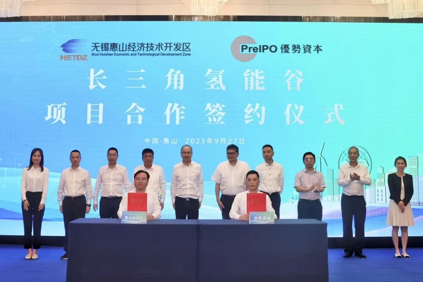 【燃料電池周報(bào)】我國(guó)首艘氫燃料電池動(dòng)力船今日首航！1-9月我國(guó)燃料電池汽車產(chǎn)銷均為0.3萬(wàn)輛