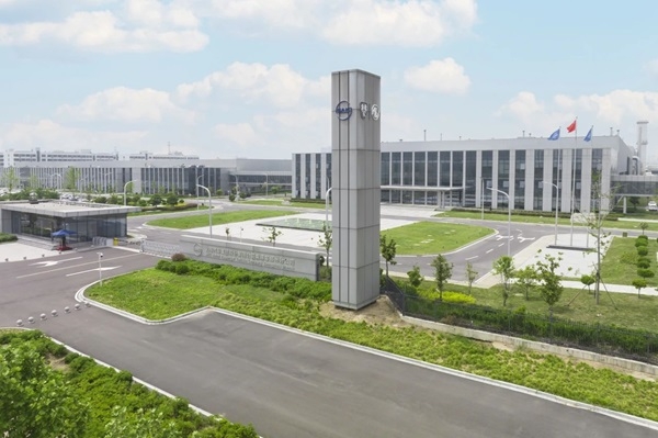 這一新能源電池工廠寫入河南省政府工作報告 計劃年內投產(chǎn)