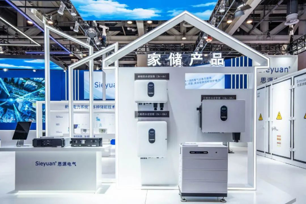 總投資10億元！思源儲能及電力電子項目在江蘇如皋開工