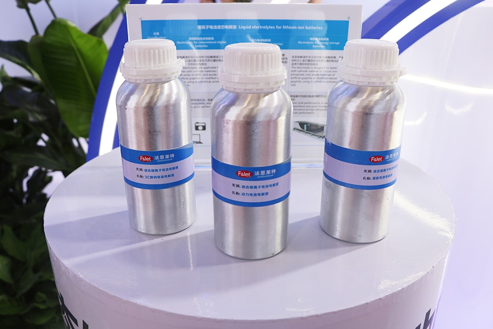 【電解液周報】新宙邦增資六氟磷酸鋰虧損供應商！道氏技術入局固態(tài)電解質材料開發(fā)