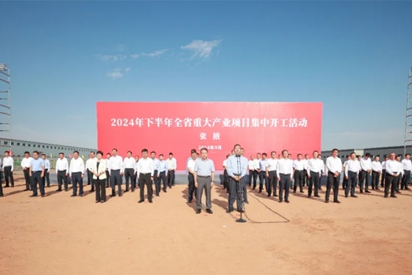 22億！上谷智造年產(chǎn)6GWh新型鋰電池產(chǎn)業(yè)園項目開工