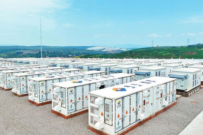 云南最大規(guī)模“源網荷儲”新能源集群項目建成投產
