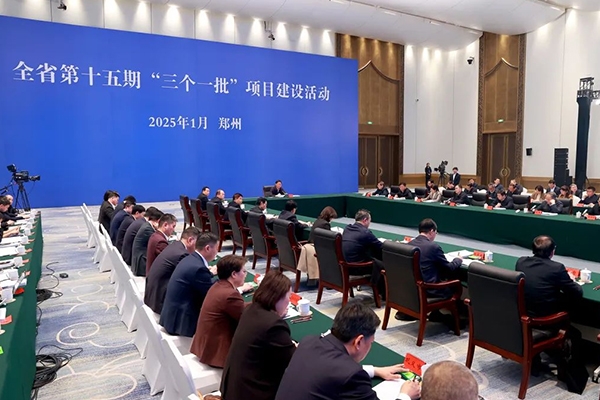 合計(jì)投資約90億！兩新能源項(xiàng)目簽約落地河南鄭州經(jīng)開區(qū)