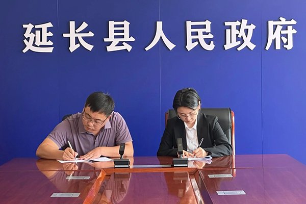 總投資3.5億！這一儲(chǔ)能電站項(xiàng)目落地陜西延安