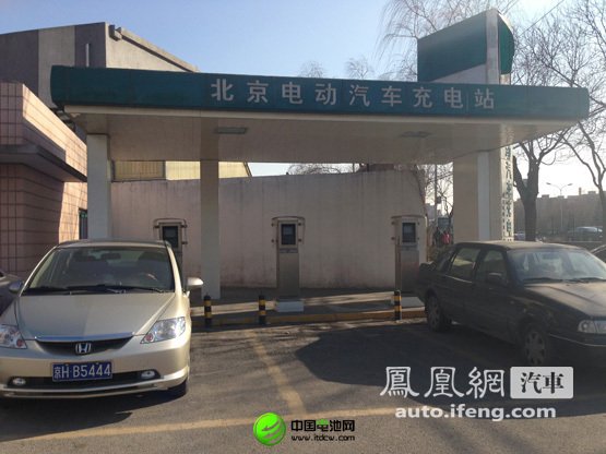 純電動(dòng)車運(yùn)營調(diào)查 直面推廣與制度之弊