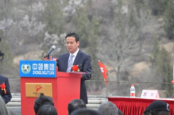 中領航科集團董事局主席張少均發言.jpg