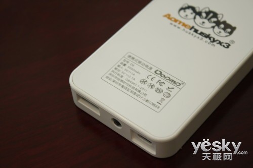 由于專(zhuān)注外單，因此認(rèn)證大部分是國(guó)外的，并通過(guò)了GB國(guó)標(biāo)關(guān)于電池這塊的標(biāo)準(zhǔn)