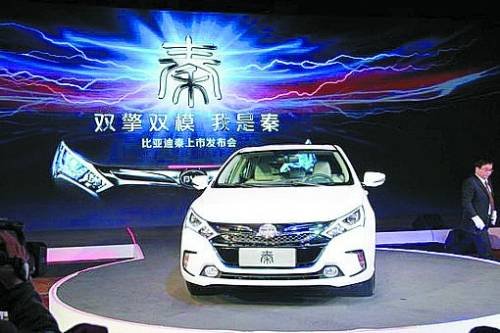 遲疑觀望 新能源車如何觸動消費(fèi)者“痛點”