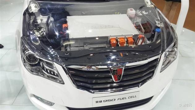 上汽榮威:北京車展發(fā)布950插電式燃料電池車 上汽榮威:北京車展發(fā)布950插電式燃料電池車