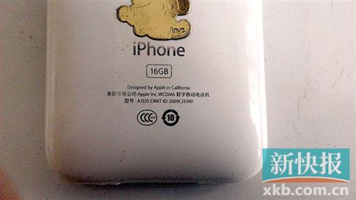 資料圖片。來源：新快報。
