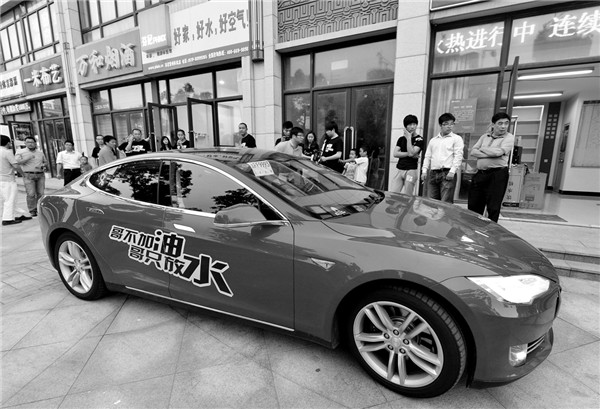 新能源汽車進入家庭路還長 短期難取代燃油車