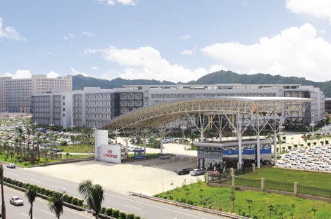 比亞迪汽車確認(rèn)出席第二屆鋰電“達(dá)沃斯”全球論壇