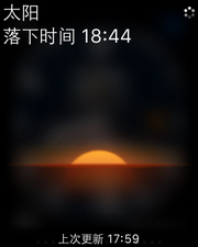 蘋果applewatch評測蘋果手表評測體驗