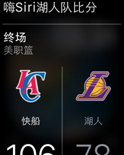 蘋(píng)果applewatch評(píng)測(cè)蘋(píng)果手表評(píng)測(cè)體驗(yàn)