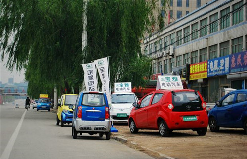 美國禁燃油車 中國低速電動車市場放開嗎？