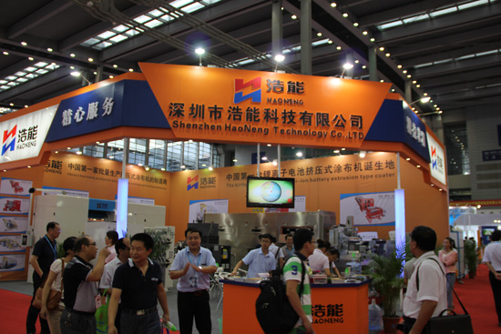 科恒股份擬5億收購鋰電池設備生產(chǎn)企業(yè)浩能科技 科恒股份擬5億收購鋰電池設備生產(chǎn)企業(yè)浩能科技