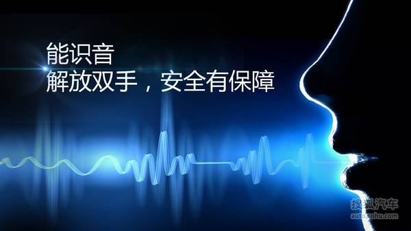 樂視車聯(lián)戰(zhàn)略ppt