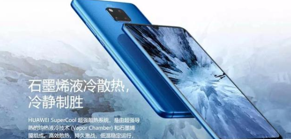 石墨烯引爆巨頭爭(zhēng)奪戰(zhàn)  5G時(shí)代材料創(chuàng)新顛覆手機(jī)？