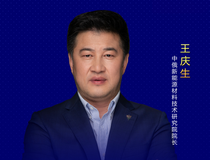 王慶生：ABEC，我們共同成長和成功的舞臺！