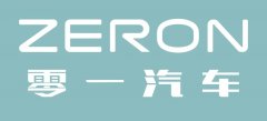 再獲1.4億融資！這家新能源公司成立1年已融資3輪