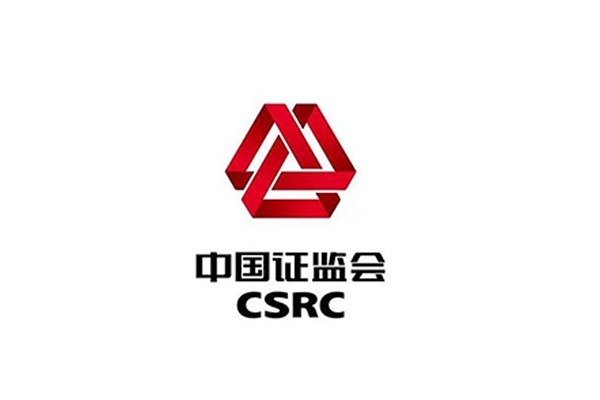 證監會統籌一二級市場平衡 優化IPO、再融資監管安排