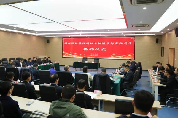 52億！國軒高科控股一鋰電池領(lǐng)域項(xiàng)目簽約安徽銅陵