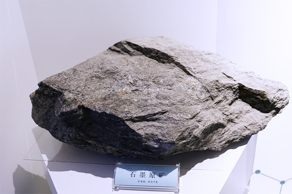 2023年我國新發(fā)現(xiàn)石墨礦產(chǎn)地10處 這一提鋰技術獲突破
