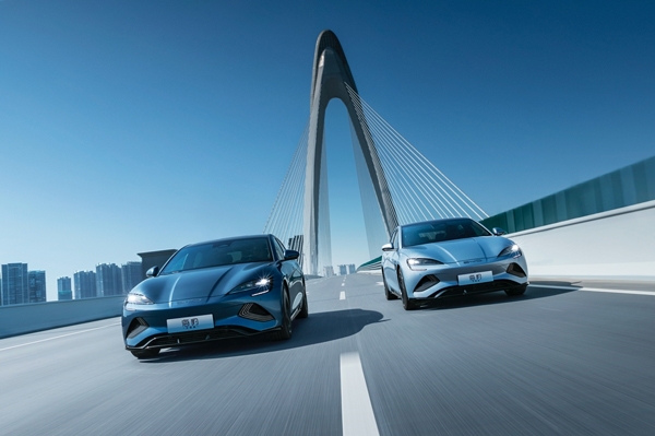 99款車型參與！2024年新能源汽車下鄉活動啟動