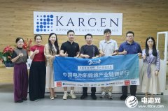 小材料大作為！碳語新材另辟蹊徑切入電池新材料賽道