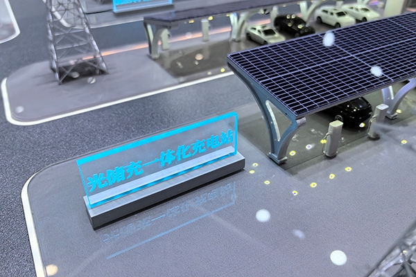 全面推廣新能源汽車有序充電！四部門發(fā)文推動車網(wǎng)互動應(yīng)用試點
