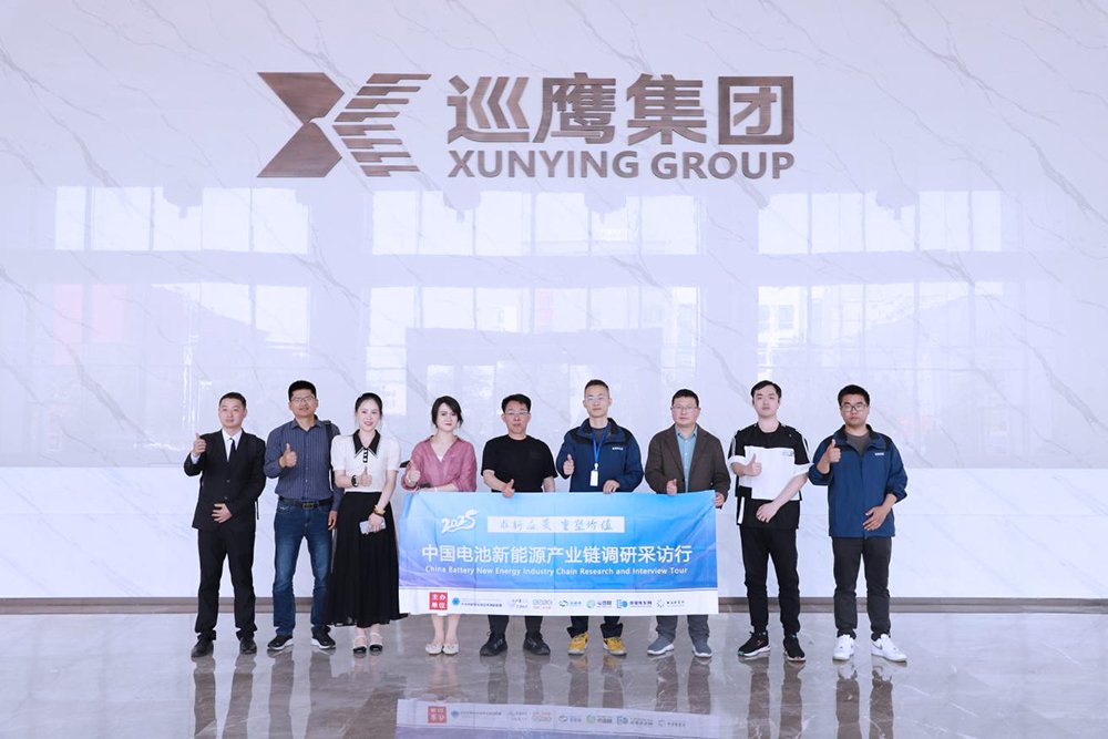 逆市狂飆30億！巡鷹集團：從回收起步到全生命周期生態(tài)領航