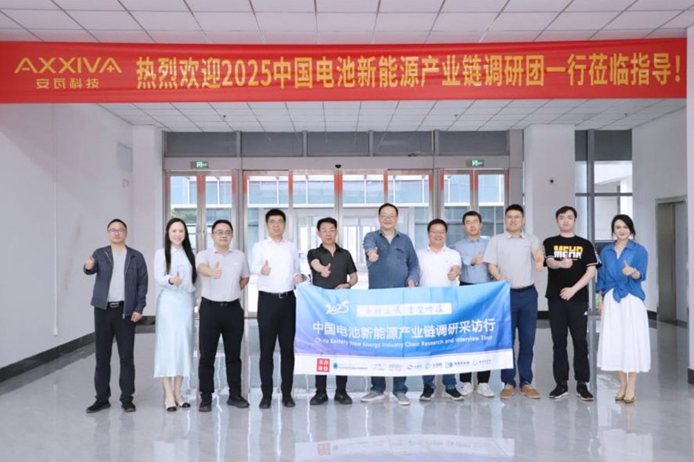 安瓦科技5GWh電池基地量產(chǎn)在即 目標“三步走”奔向全固態(tài)