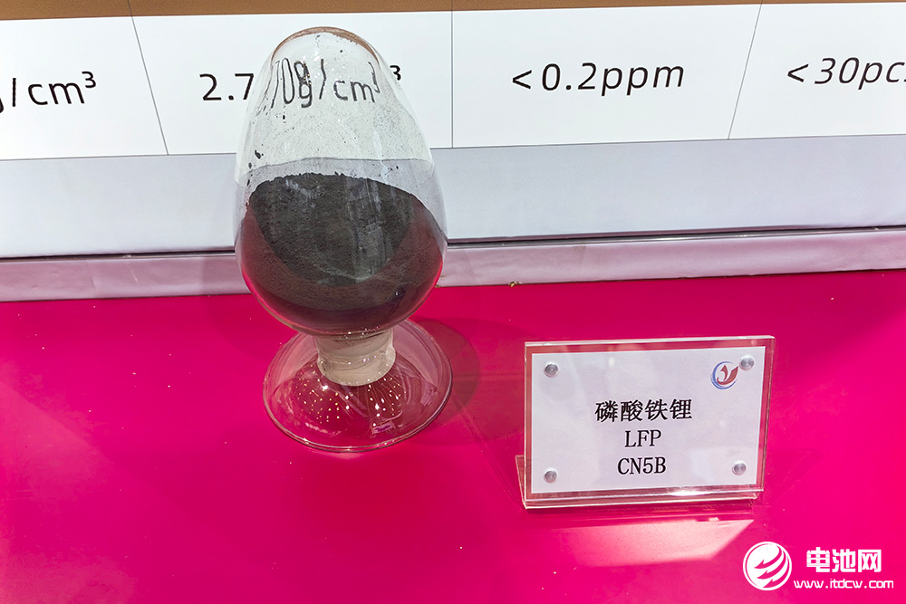 湖南裕能磷酸鐵鋰產(chǎn)品