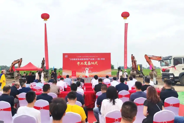 圖片來(lái)源：天津市寶坻區(qū)委宣傳部