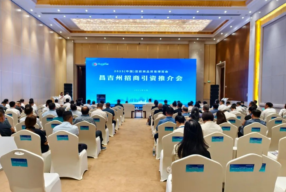1GWh鈉離子電芯+2GWh電源系統！鈉美科技5億元項目落戶新疆奇臺